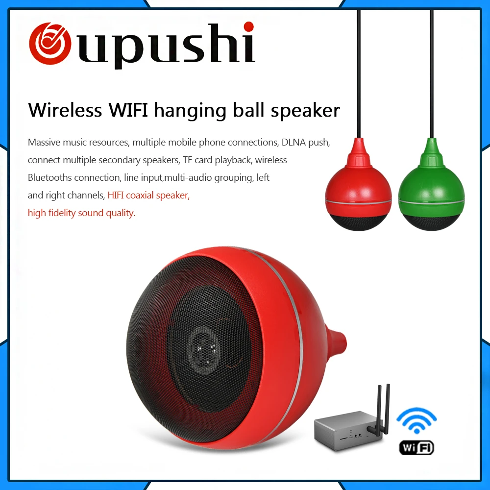 OUPUSHI KD 905 WIFI громкий динамик подвесное крепление потолочный звук фоновая музыка