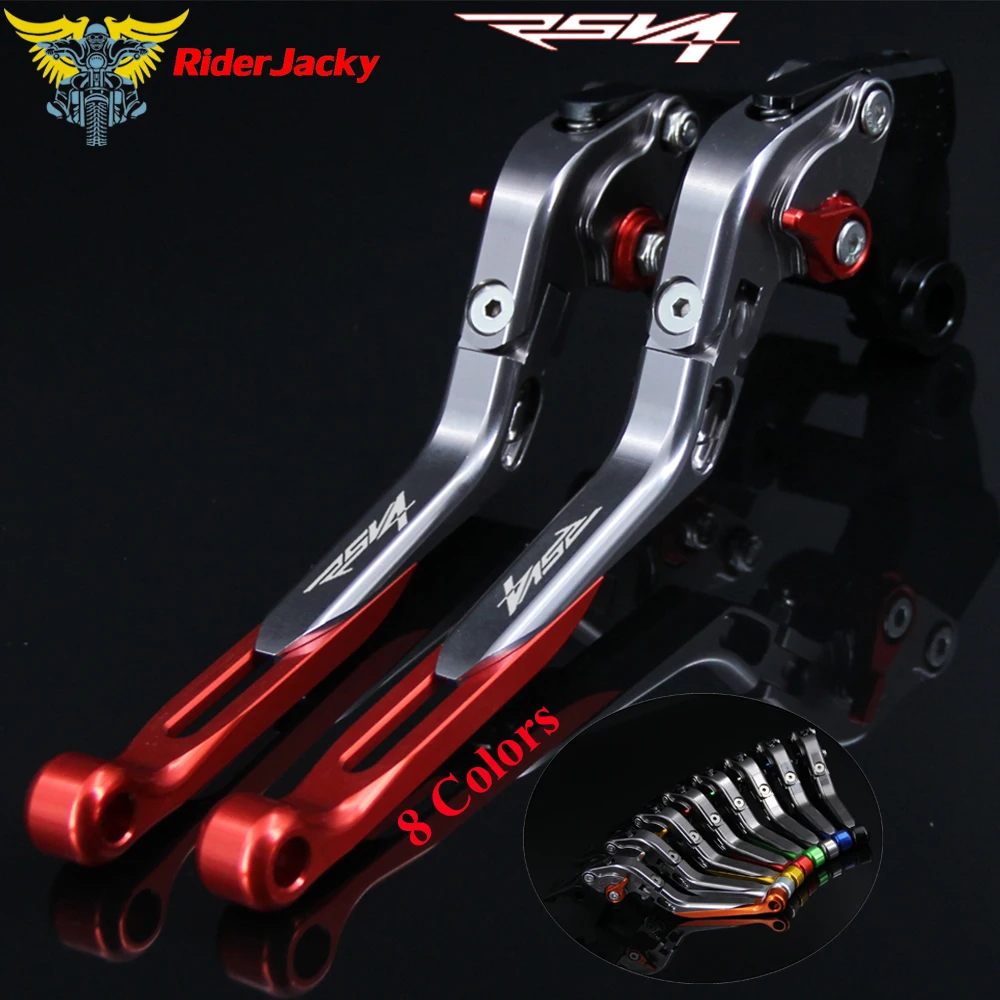 Красный + Титан для Aprilia RSV4 завод/RSV4 R/RR 2009 2018 2017 мотоцикла с ЧПУ Складной Выдвижная