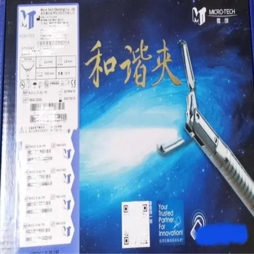 

For 10pcs Nanjing Macro Invasive Disposable Harmony Clip Rotating Repeatable Open and Close Soft Tissue Clip All series