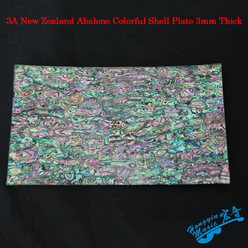 3A корпус из новой Zealand Abalone цветная оболочка инкрустированная гравировальная