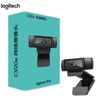 Веб-камера Logitech HD Pro Webcam C920e, широкоформатная сетевая камера 1080р, видеовызов и запись, камера для настольного ПК или ноутбука, обновленная версия C920