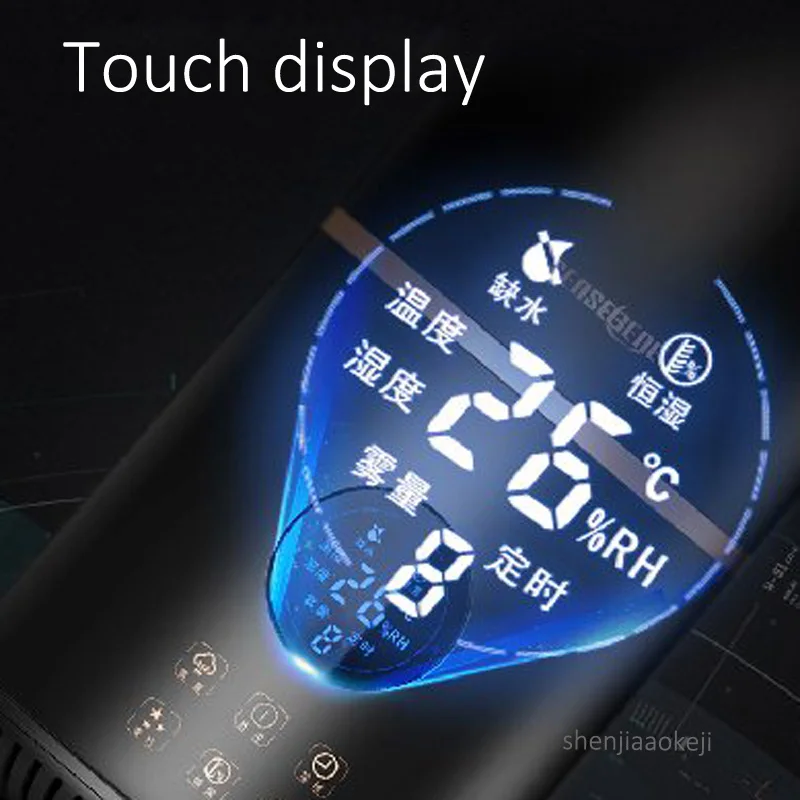 Домашний увлажнитель воздуха отрицательный ионный ароматический увлажнитель воздуха масляный очиститель воздуха 5.6L Электрический увлажнитель воздуха EU/AU/UK/US Plug 220 v
