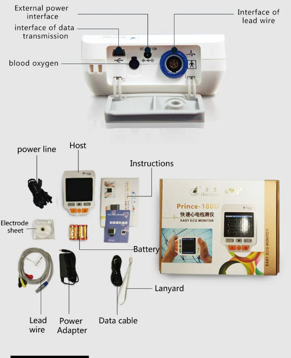 Heal Force 180D монитор с SPO2 опционально