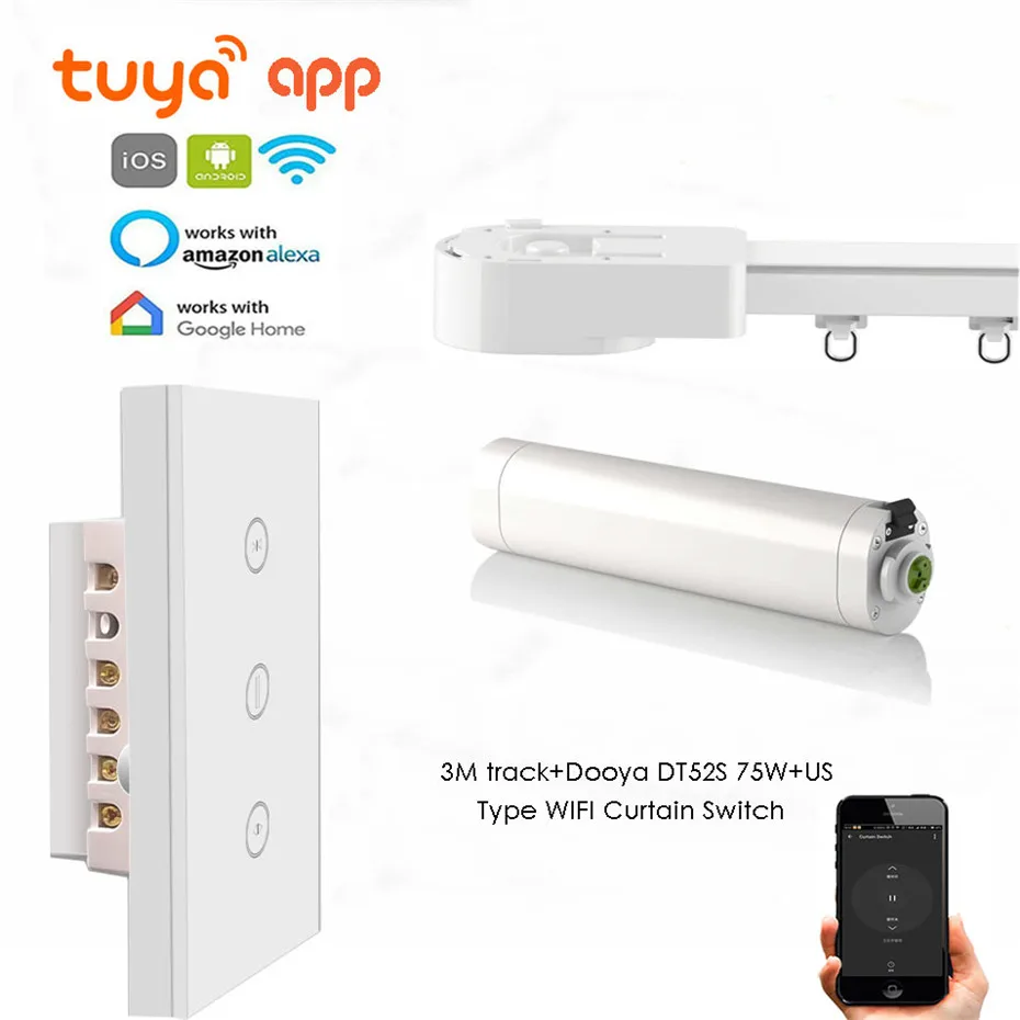Автоматическая направляющая для штор Tuya App мотор DT52S 75 Вт + 3 М или менее с