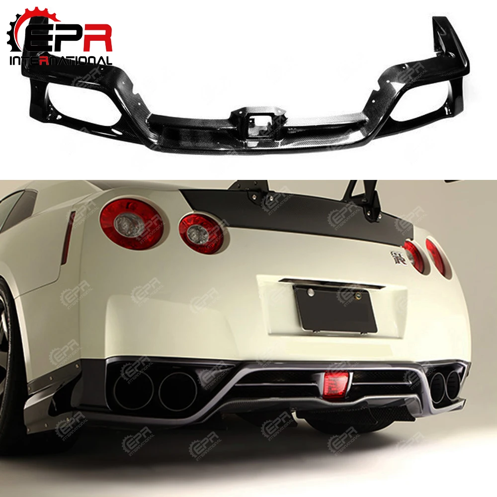 Для Nissan R35 GTR 2013 Версия VRS стильное карбоновое волокно Задняя Нижняя юбка (только