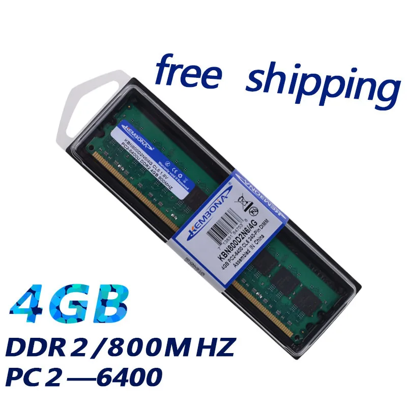 Настольная ОЗУ KEMBONA PC2-6400, LONG-DIMM ПК, DDR2, 4 ГБ, 4G, 800 МГц, для всех материнских плат Intel и A-M-D