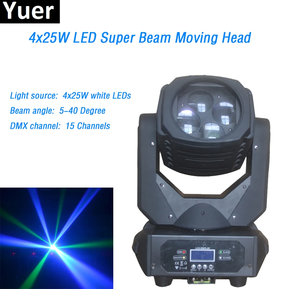 4x25 Вт LED супер луч движущаяся головка света DMX512 Светодиодная лампа 15 каналов gobo