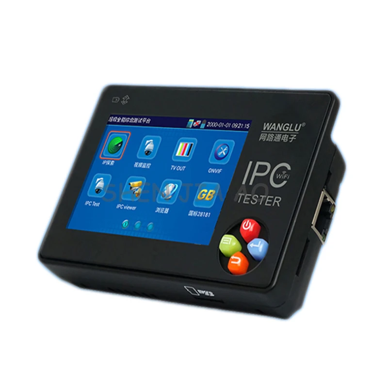 

Engineering treasure simulated video monitoring tester IPC1600 3.5-inch wrist IP camera tester monitor camera test tools 1pc