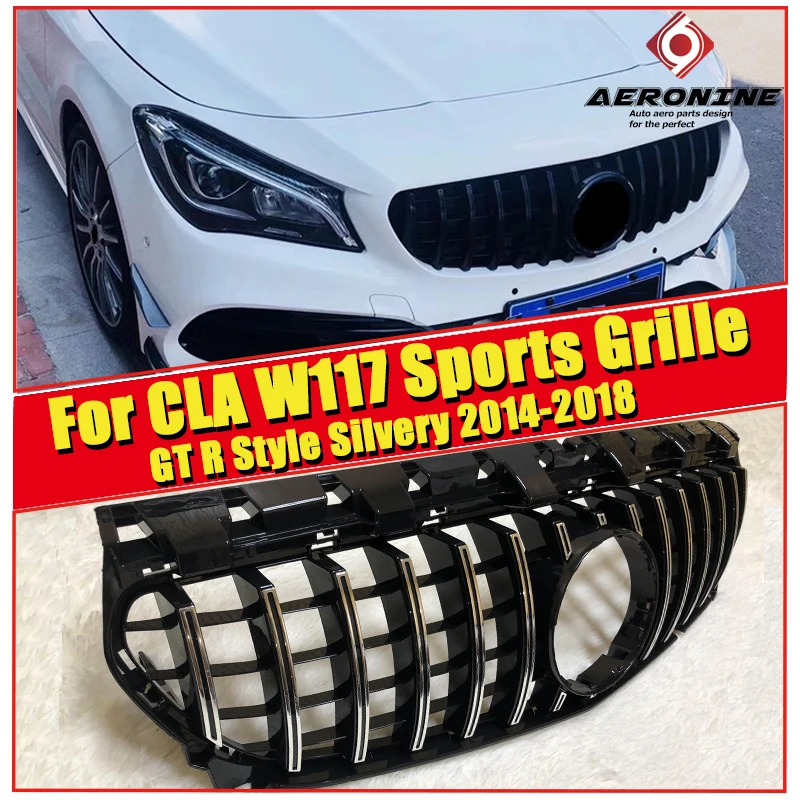 Спортивная решетка гриль CLA W117 GT R style абсорбирующие серебристые и хромированные