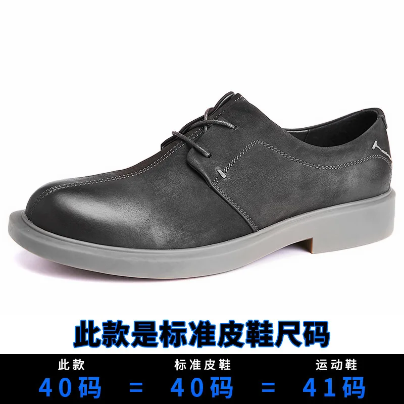 

Spring casual shoes men British business leisure Korean version mens luxury shoes men designer shoes all-match cowhide spring