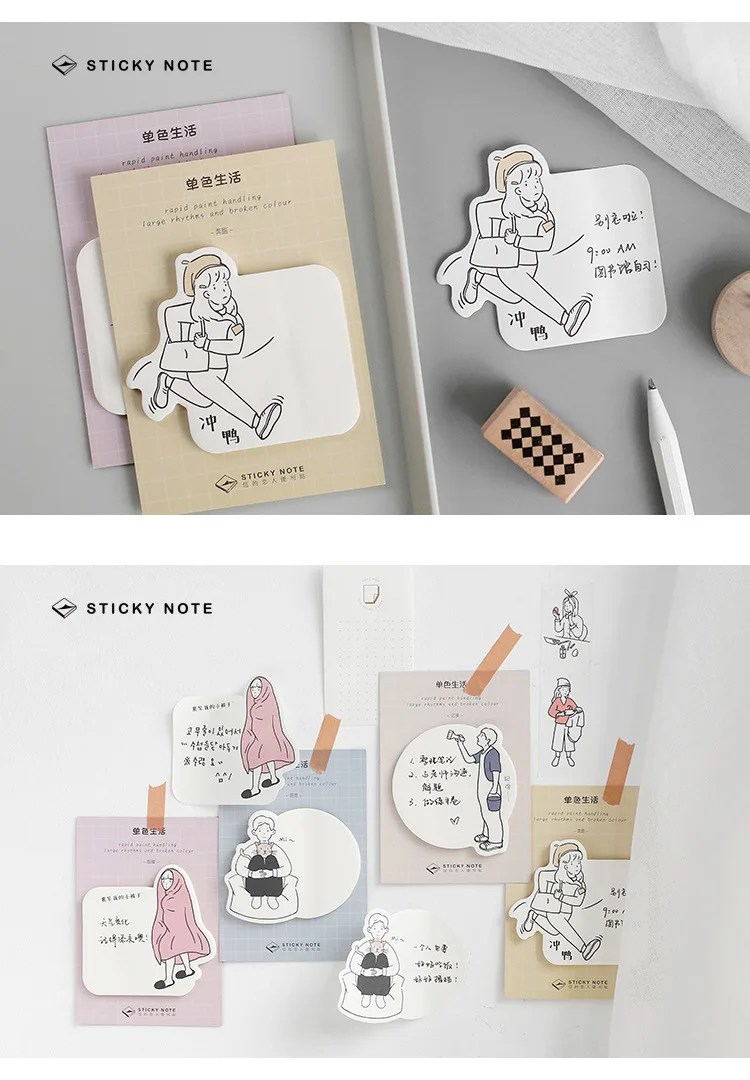 Милые маленькие девочки мальчики Блокнот N-Times Sticky Notes школьные канцелярские принадлежности канцелярские товары детский подарок Papelaria Escolar