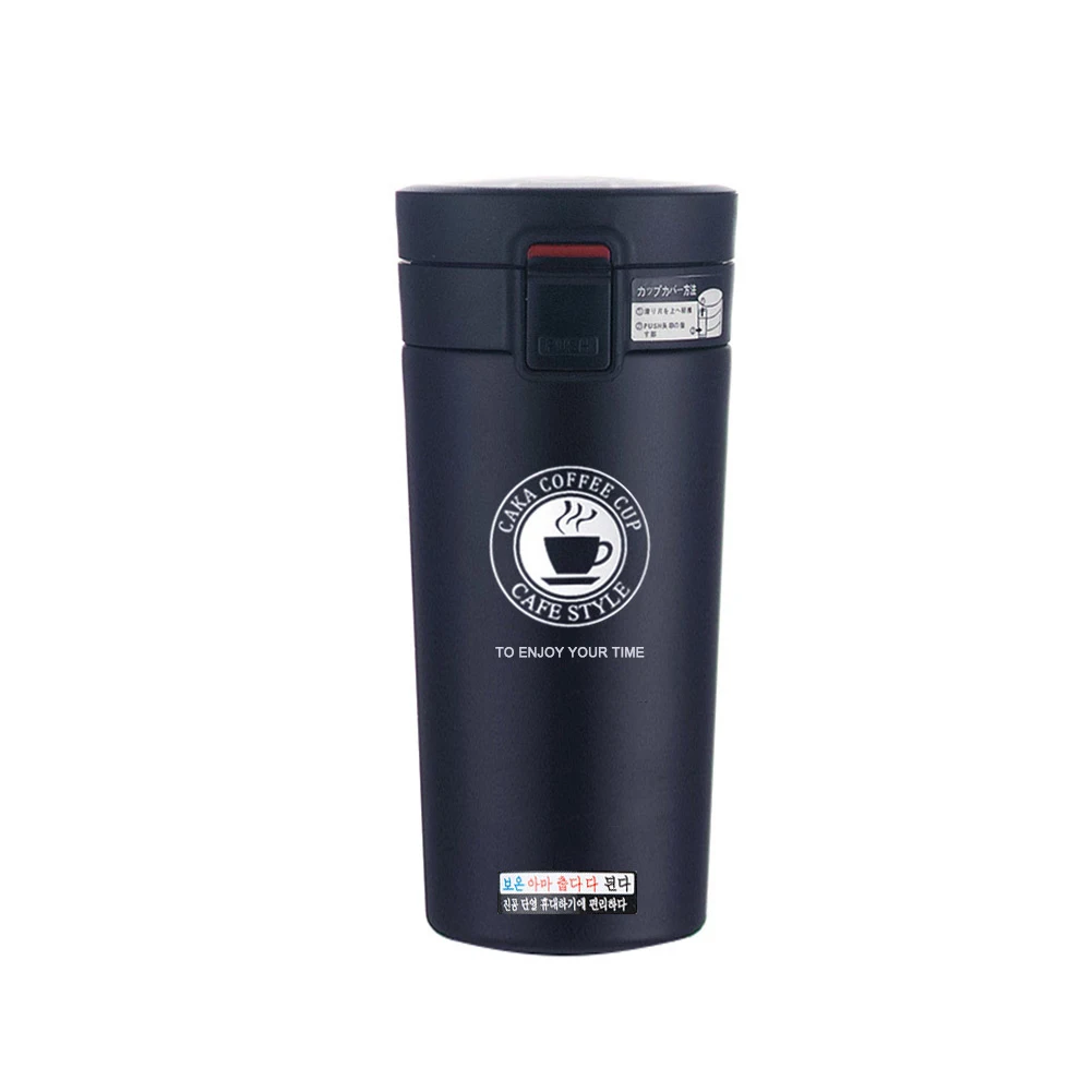 Кофейная кружка премиум класса для путешествий, термос из нержавеющей стали, стакан, чашки, вакуумная колба, термо бутылка для воды, чайная кружка, Термокружка, бутылка для воды