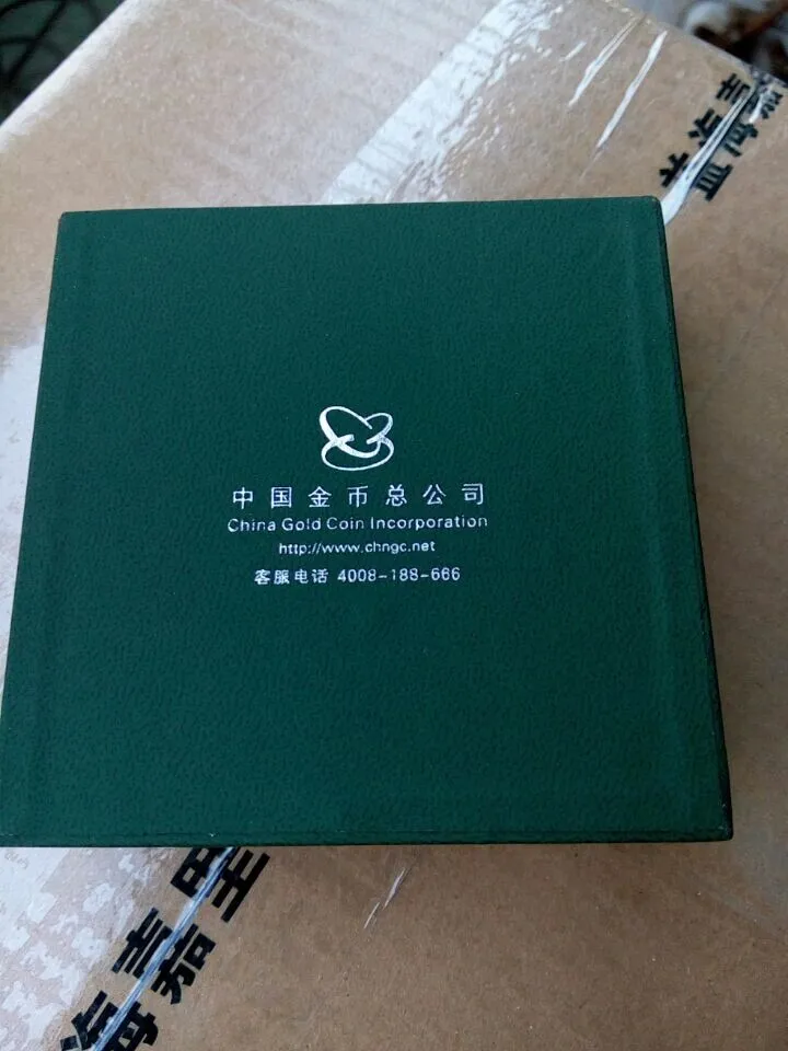 

China Silver Panda Coin Original Box Free Shipping gift present