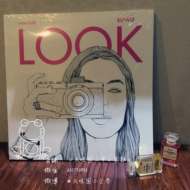 Раскрашивание книг для взрослых детей девочек антистресс рисование живопись