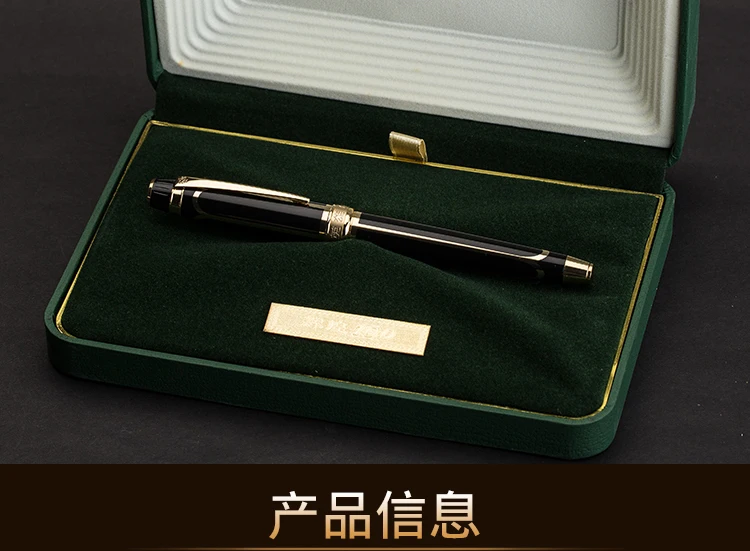 HERO Brilliant 100 Классическая 14K авторучка ручка Подарочная коробка