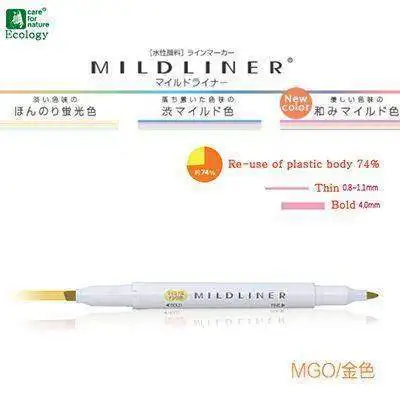 MGO 1 шт. Zebra Mildliner хайлайтер ручка двойной наконечник Mildliner маркеры ручки окраска текстовая бумага Destacador пуля журнал поставок WKT7 - Цвет: MGO