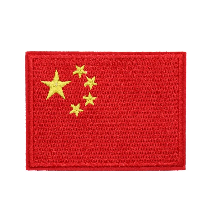 Китайский флаг золотые звезды патч вышитые патчи для одежды железо закрытия