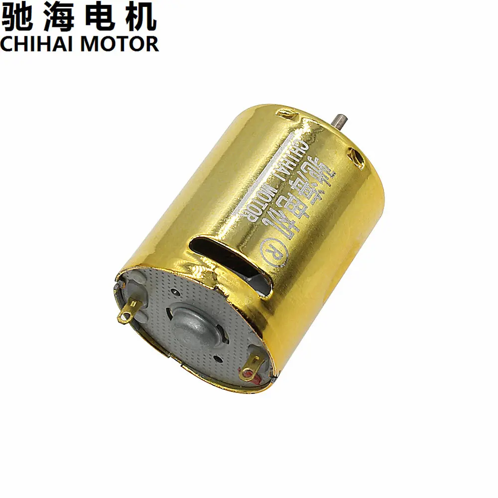 Chihai мотор CHR-K370WD-5523G-41D Шестерни мотор для воды пули пистолет Jin Ming волновой редуктор скорости для 8,4 V 11,1 V