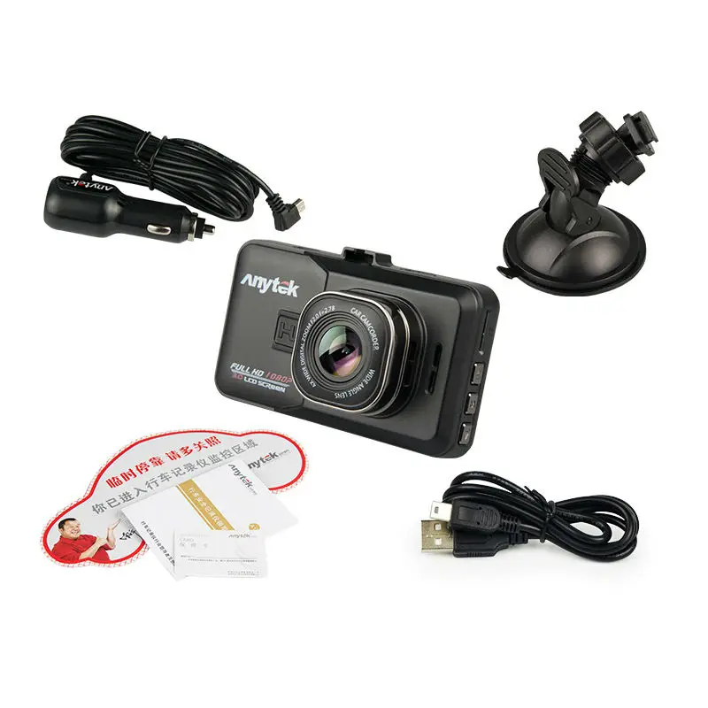 Anytek a98 новый автомобильный видеорегистратор Новатэк авто камеры 1080 P