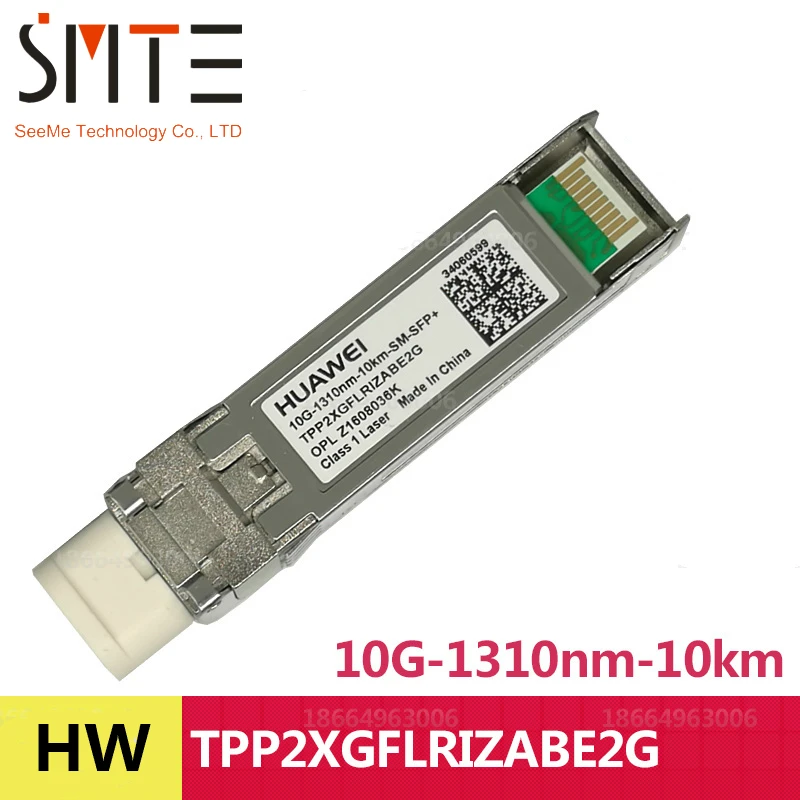 

HW TPP2XGHERCZABE2G 10G-1550nm-10km-SM-SFP + оптический модуль