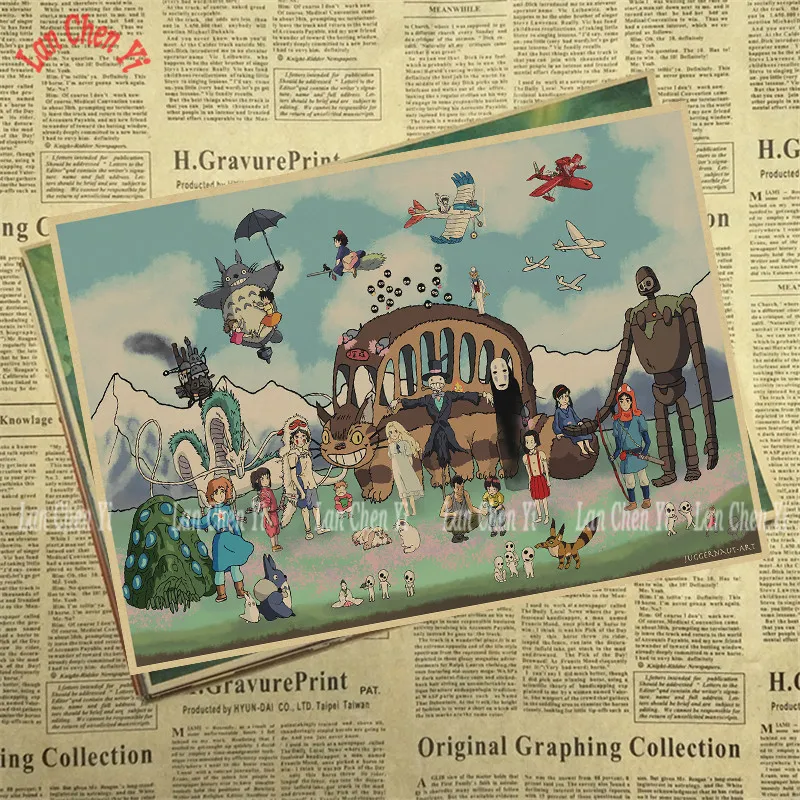 Классические крафт бумажные принты Miyazaki Hayao Anime mix четкое изображение комнаты