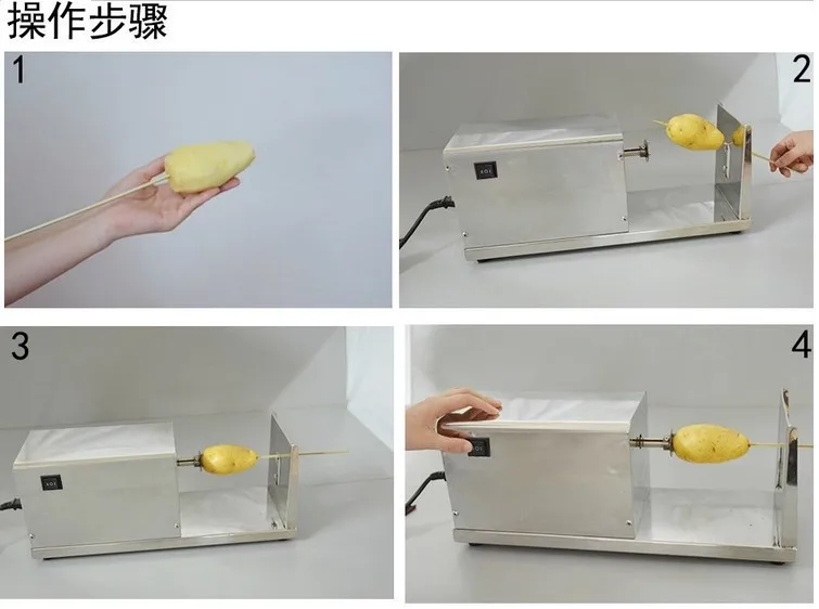 売却 2019 新ステンレス鋼商業電動スパイラルポテトキュウリスライサーカッタートルネードツイストポテト切断機