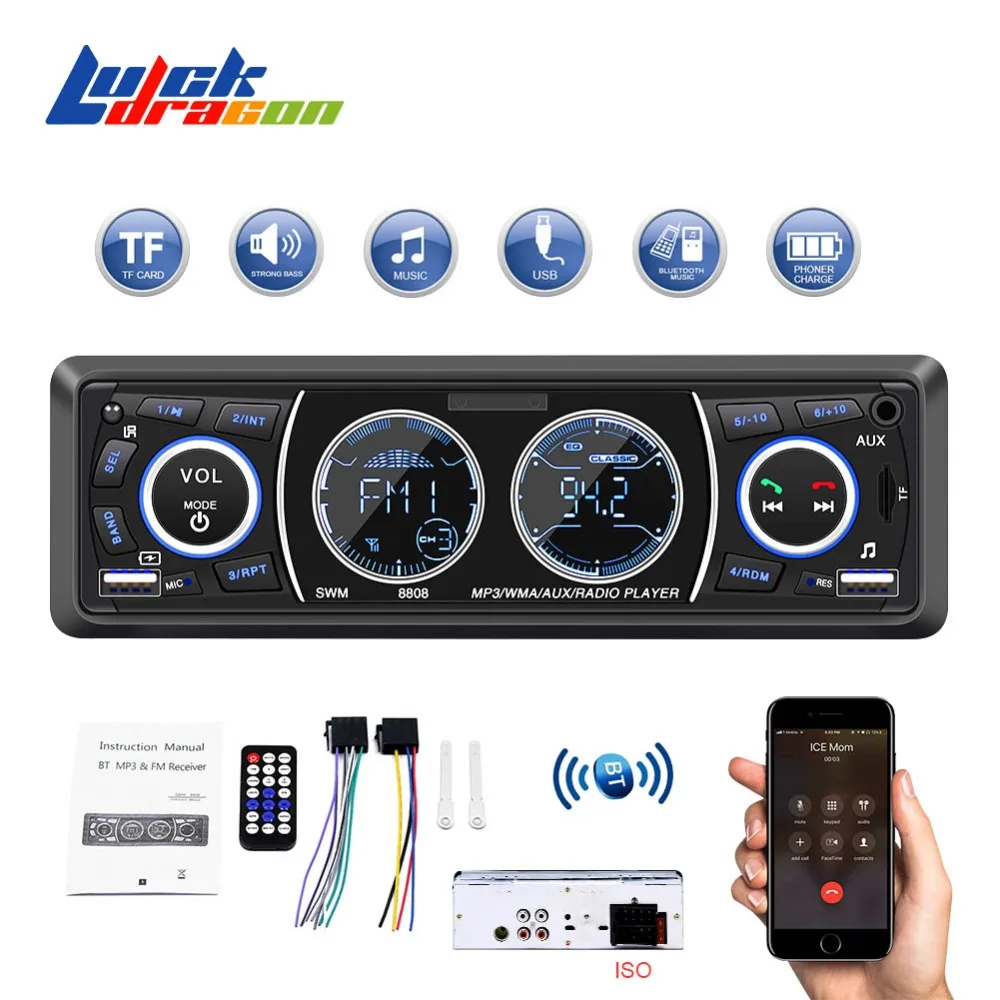 Автомагнитола 1 Din MP3 плеер Стерео Авторадио мультимедийный плеер Автомобильный аудио Bluetooth FM AUX пульт дистанционного управления Handsfree звонки USB SD