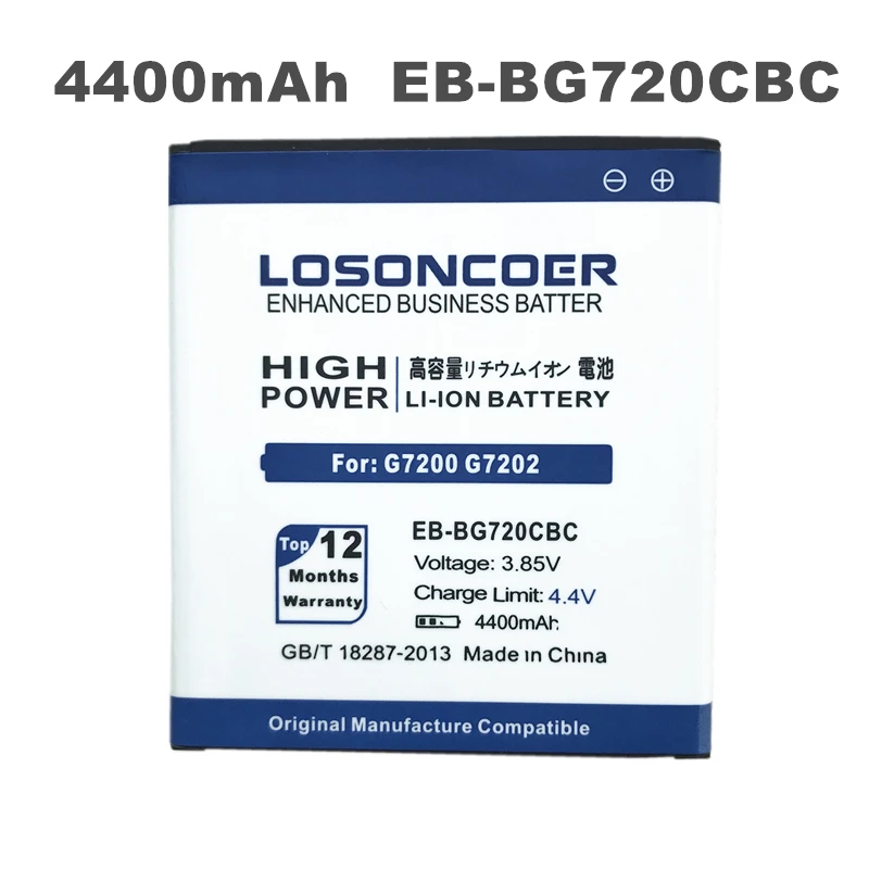 LOSONCOER 4400mAh батарея для Samsung Galaxy Grand3 G7200 G7202 G7208V G7209 Grand Max EB-BG720CBC + номер отслеживания |