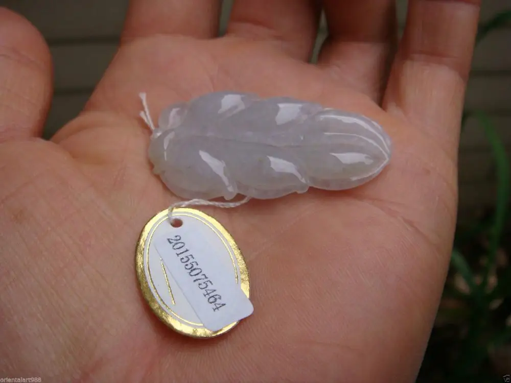 Certified Untreated White Icy Jadeite Jade Leaf ( ) Pendant AAGrade A | Украшения и аксессуары