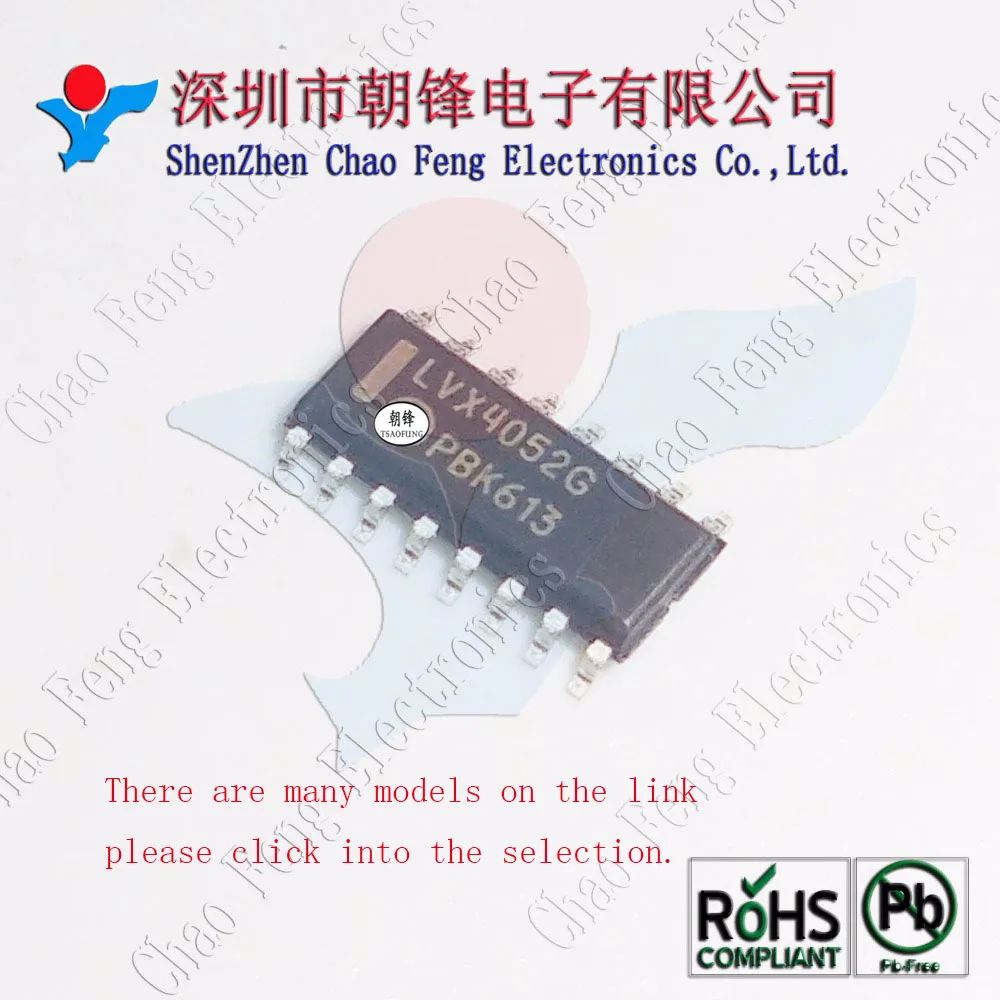 

20PCS MC74LVX4052DR2G MC74LVX4052 LVX4052 SOP New Original