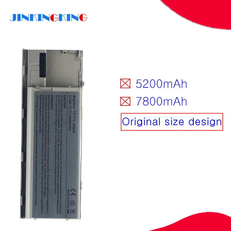 Аккумулятор для ноутбука Dell Latitude D620 D630 M2300 TD117 TD175 TG226 UD088|Аккумуляторы ноутбуков| |