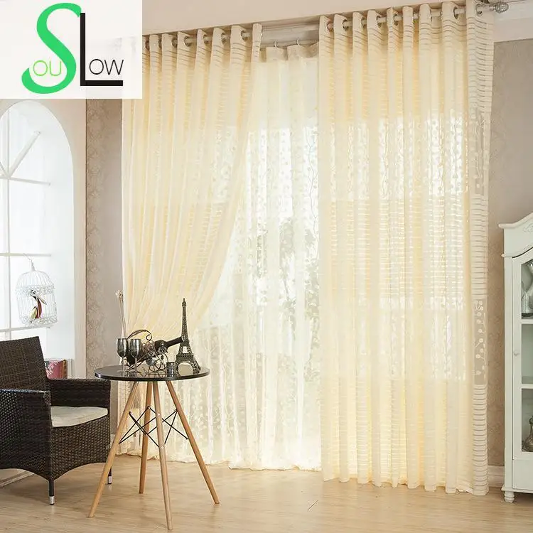 Медленно душа коричневый белый желтый кофе жаккардовые шторы s Cortinas Тюль Cortina для гостиной Rideaux кухня спальня