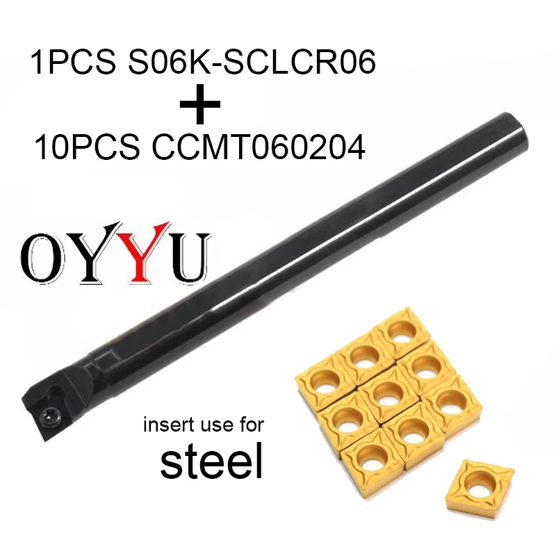 

OYYU S06K-SCLCR06 SCLCR + 10pcs CCMT0204 Processing Steel Carbide Inserts Lathe Cutter Tools CNC Turning Toolholder