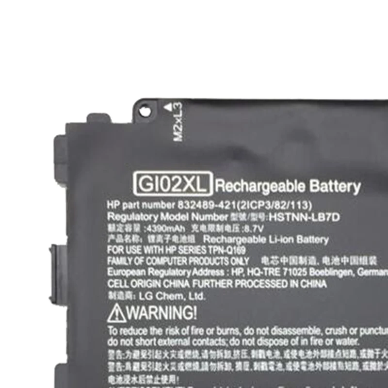 Аккумулятор для ноутбука GZSM GI02XL HP Pavilion X2 12 12-B000 HSTNN-LB7D 832489-421 833657-005 | Компьютеры и