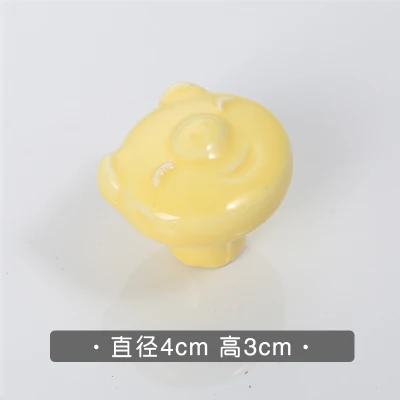 yellow pig Креативная Мода Мультфильм Цвет птица свинья кошка Краб детская комната ящик обуви ручка шкафа синие желтые, розовые, белые керамические - Цвет: yellow pig