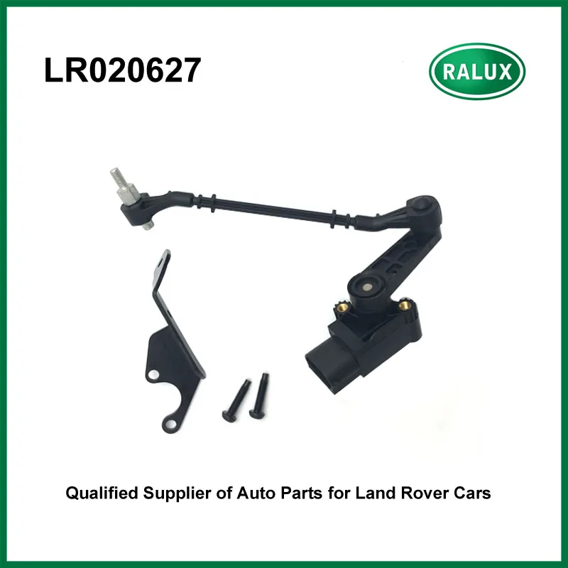 Автомобильный новый передний правый подвесной датчик высоты LR020627 подходит для
