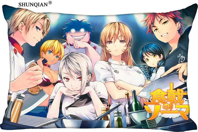 Новинка 2018 прямоугольная наволочка Shokugeki no Souma (Двусторонняя) Удобная лучший