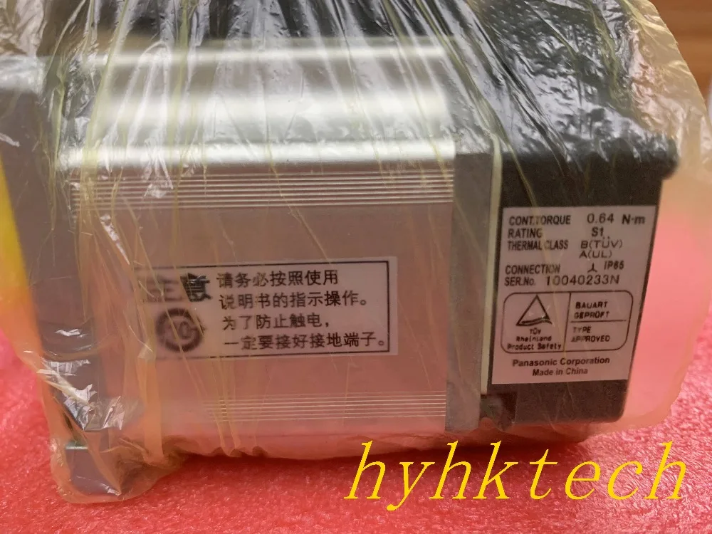 Серводвигатель переменного тока MSMD022P1S новый и оригинальный. Бесплатная