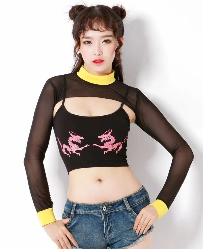 

Dragon print short paragraph top