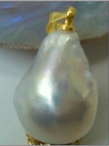 

12-15 natural south seas white pearl pendant