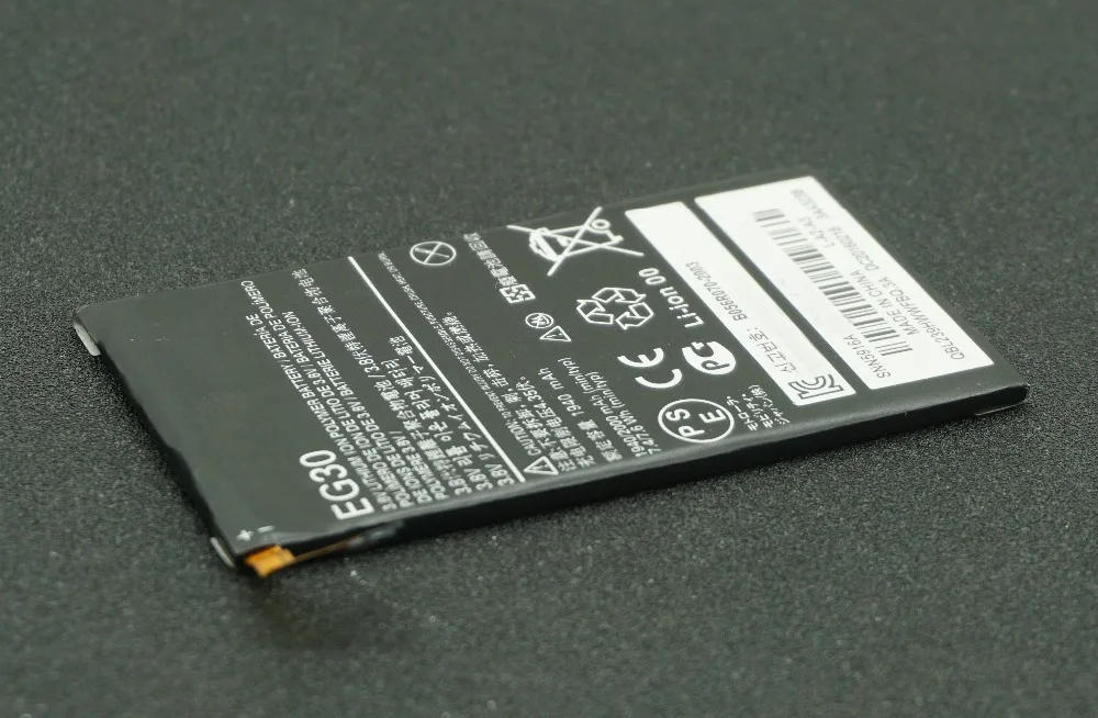 LehonS 1940mAh / 7.4Wh Cell Phone Replacement Battery For Motorola Droid RAZR M XT907 XT902 XT905 XT980 XT890 MXT901 EG30 | Мобильные