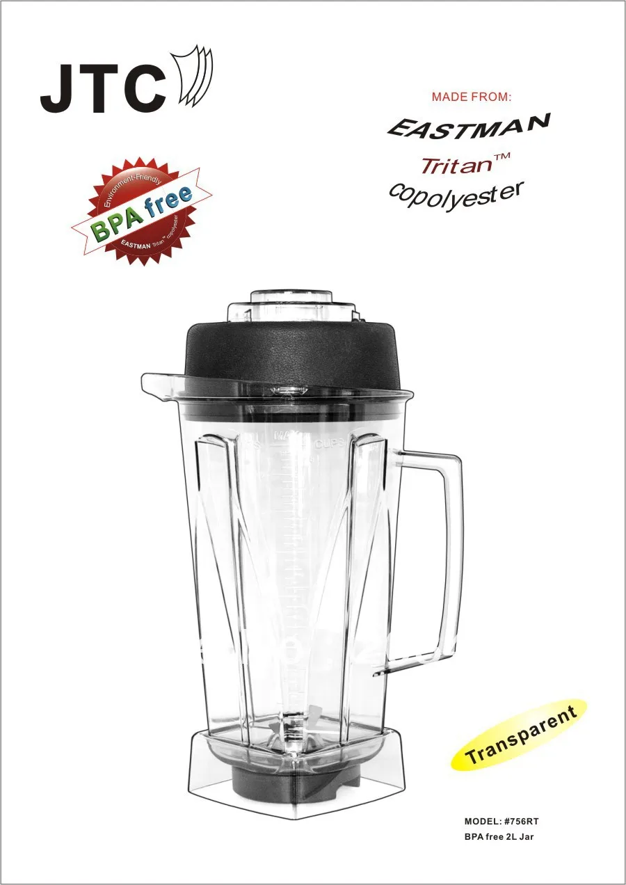 BPA free jar --- 2L, Модель: # 756RT, небьющаяся, изготовленная из Eastman Tritan Copolyester