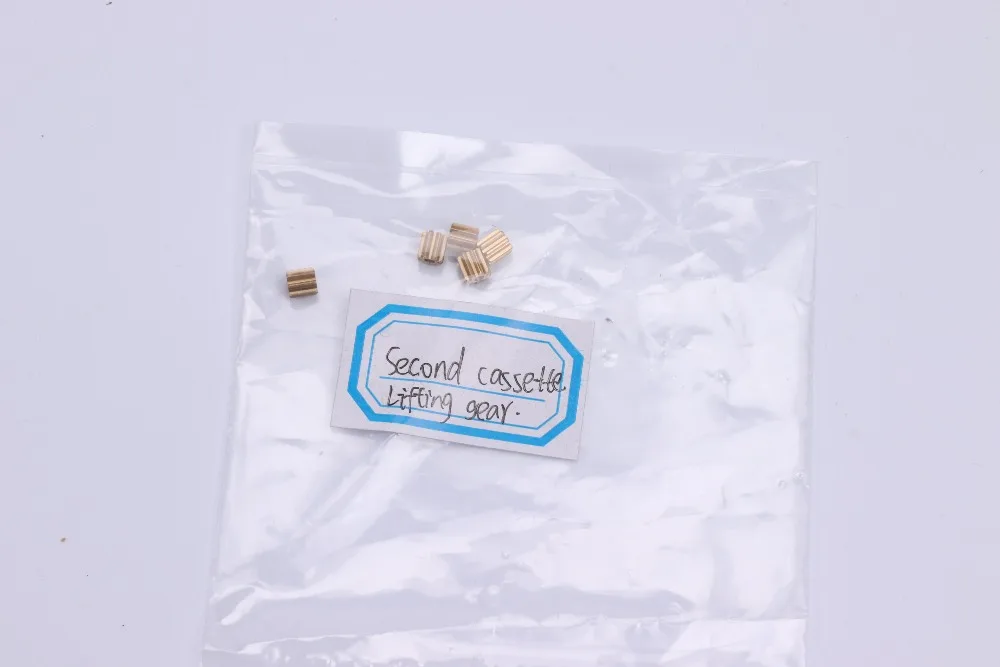 

New compatible Bypass (Tray 5) Lift Motor Gear For Xerox