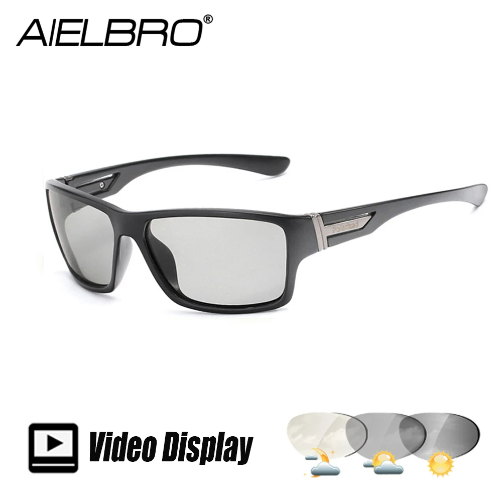 Солнцезащитные очки Мужские водительские фотохромные поляризационные