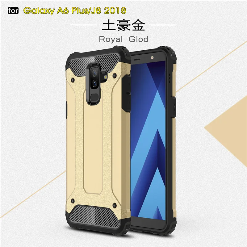 Броня чехол для Samsung Galaxy J7 Neo Nxt Core J3 J5 Pro J2 премьер J4 J6 A3 A5 A7 A6 A8 плюс 2018 2015 2016 2017