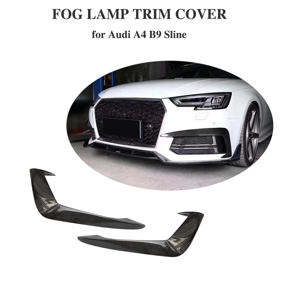 Передние противотуманные фары из углеродного волокна плавники отделочные