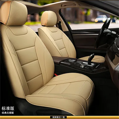 Универсальный из искусственной кожи автомобильные чехлы на сиденья для Honda Accord FIT crv 2002 2007-2011 2005 2007 2008 2010 2011 Автомобильные аксессуары