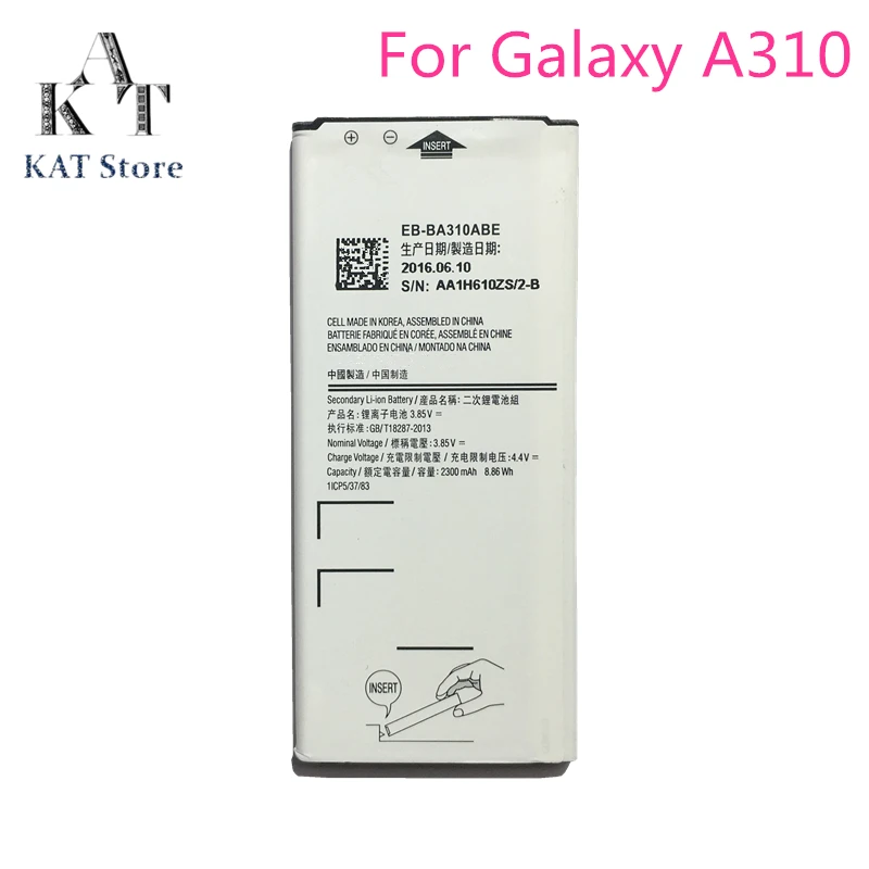 Аккумулятор для Samsung Galaxy A3 2016 Edition A310F A310 2300 мАч|Аккумуляторы мобильных телефонов| |
