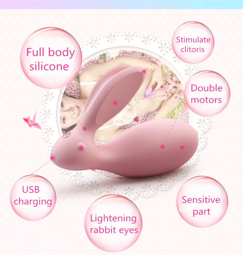 Высококачественный вибрирующий массажер для упражнений Кегеля в виде яйца