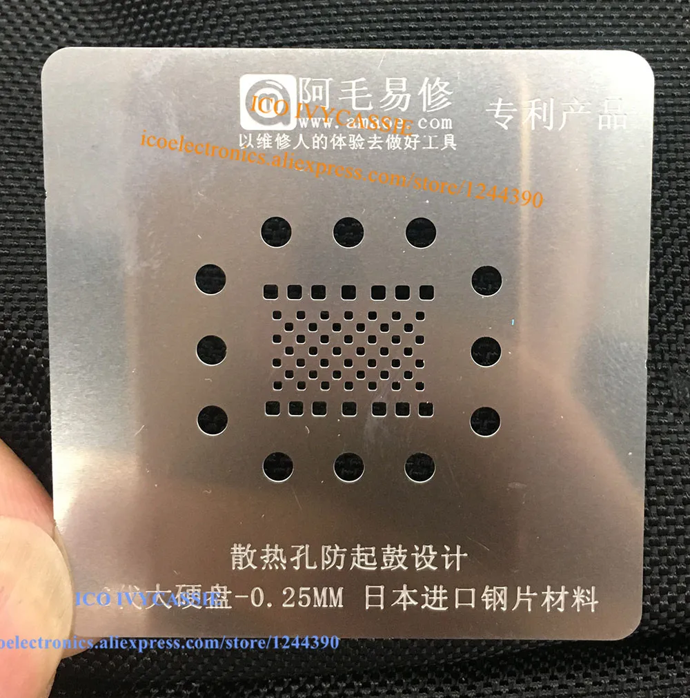 Трафарет для iPhone 6 NAND с флэш памятью IC BGA реболлинговый чип шаблон прямым нагревом